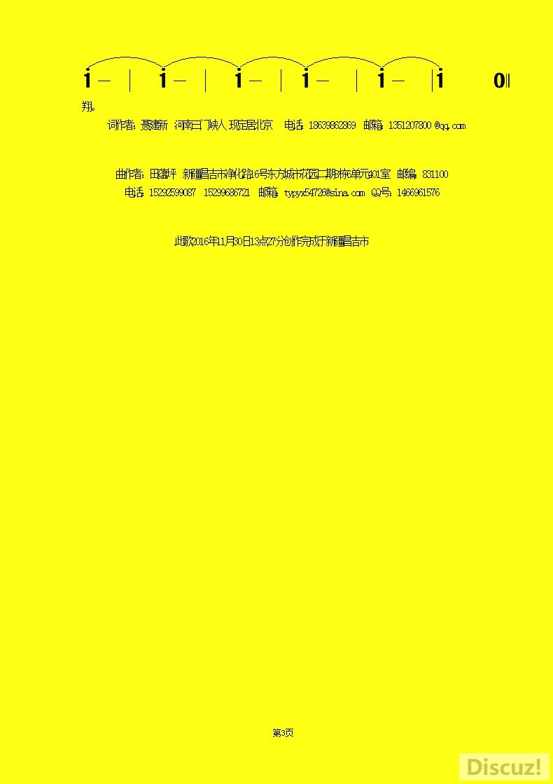 ���������� 2.jpg