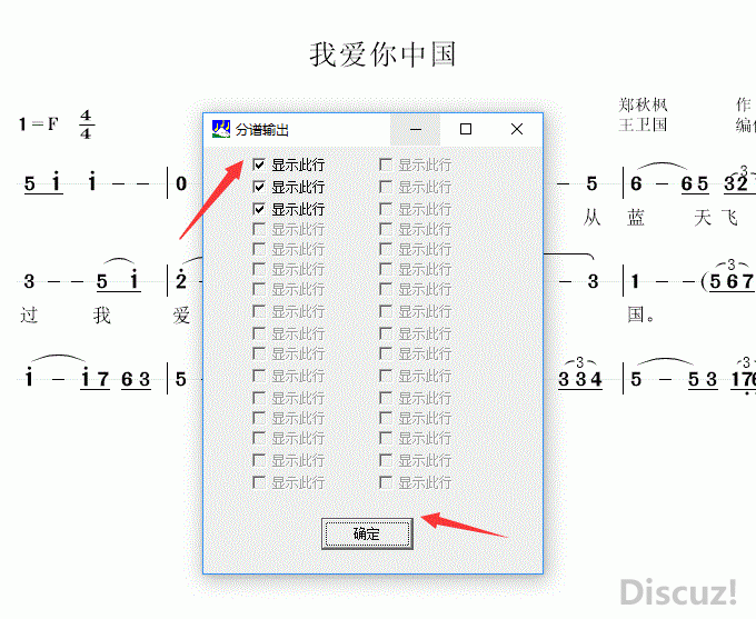  (1).gif