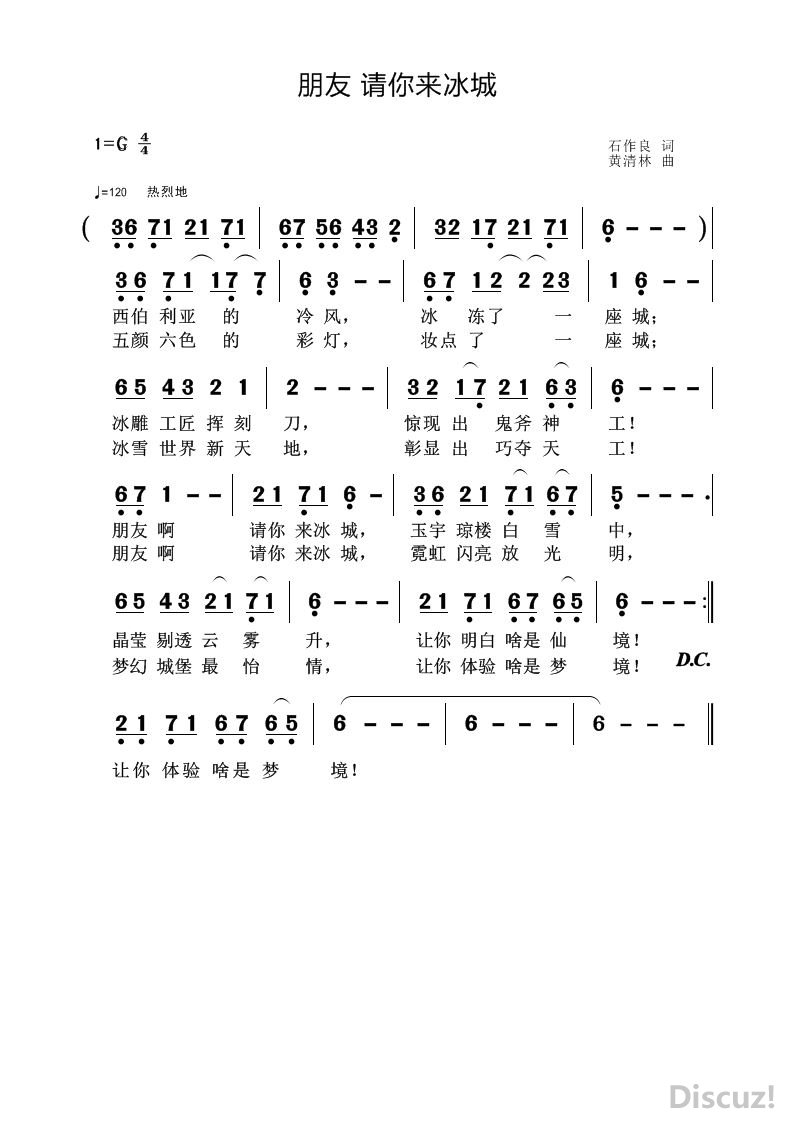 ���� ����������.jpg