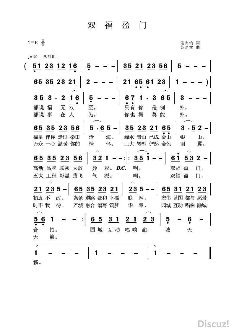 ˫ �� ӯ ��.jpg