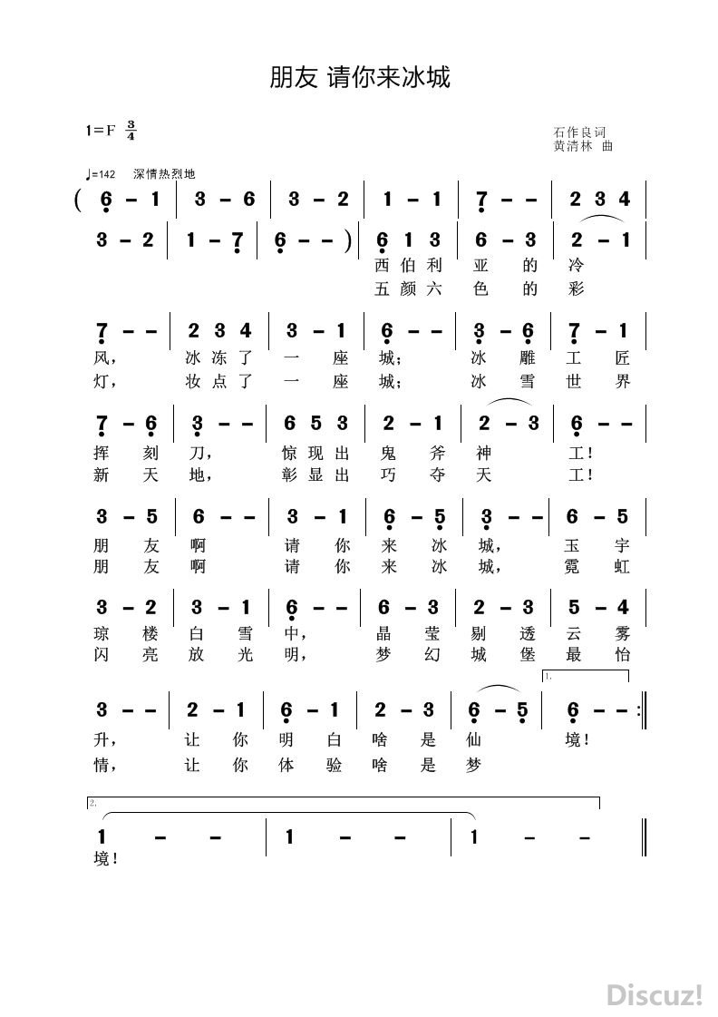 ���� ����������.jpg