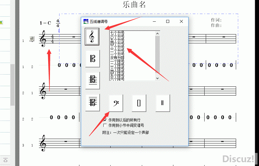 ޸ĵ (2).gif