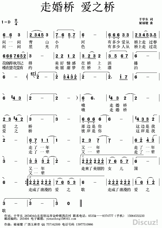 �߻��� ��֮��.gif