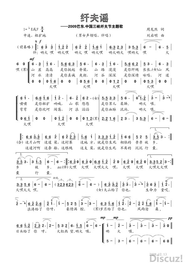 �˷�ҥ2 ����.jpg1.jpg