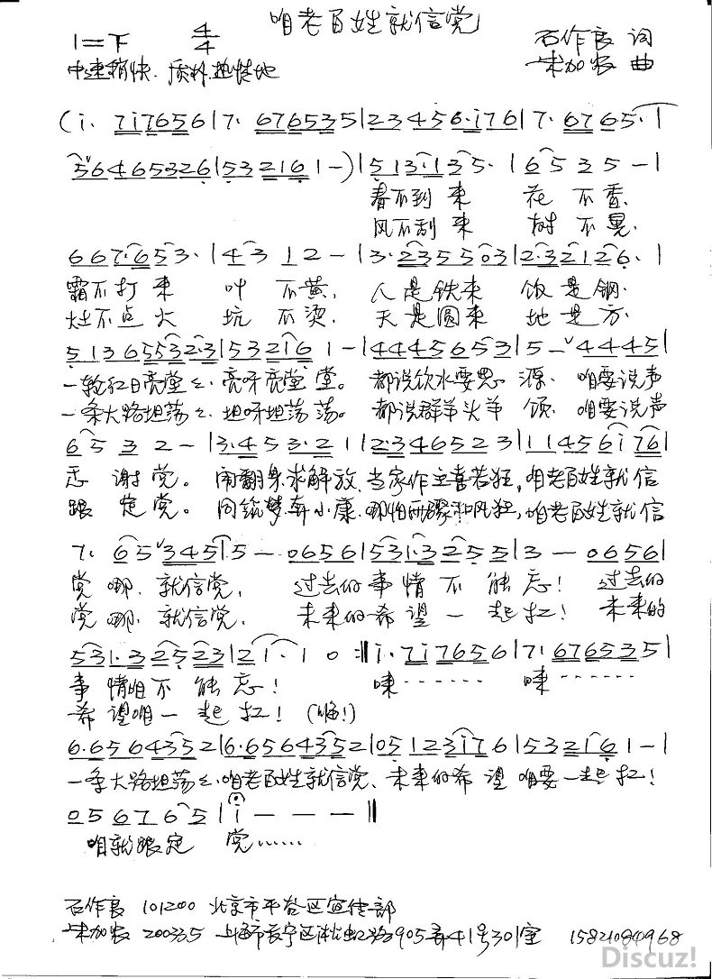 ���ϰ��վ͵� ( ʯ������ ���ũ����.jpg