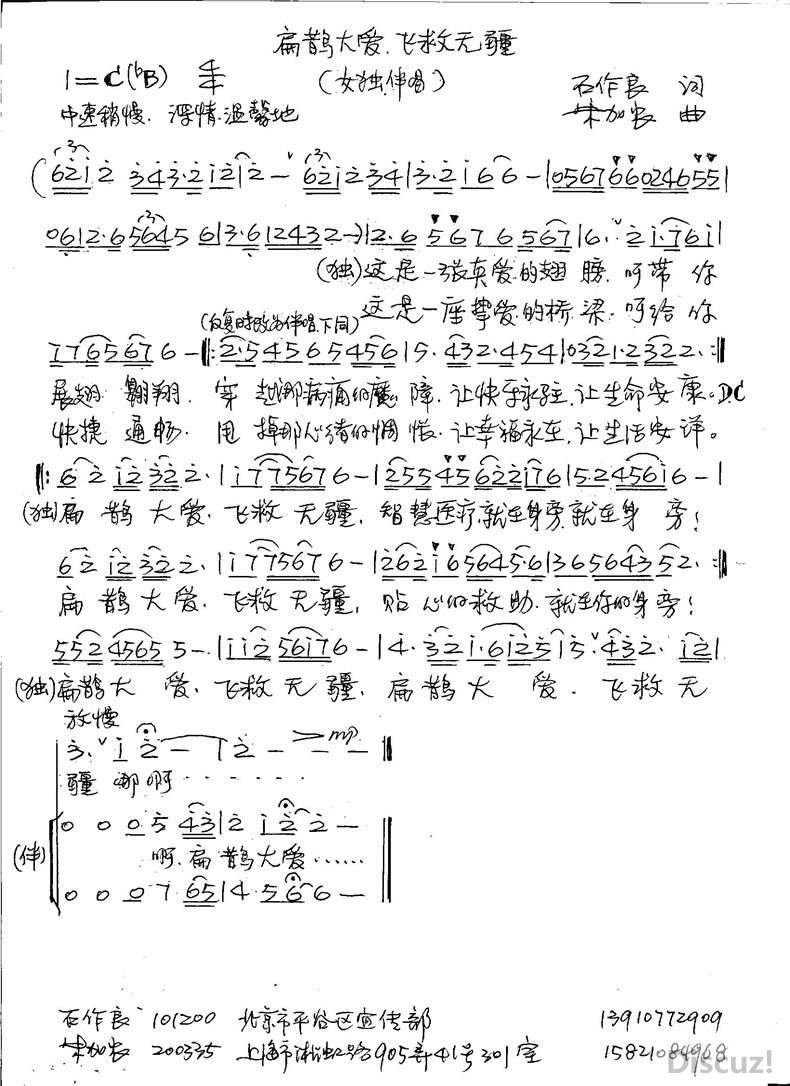 ��ȵ��  �ɾ��޽� ��ʯ������ ���ũ����.jpg