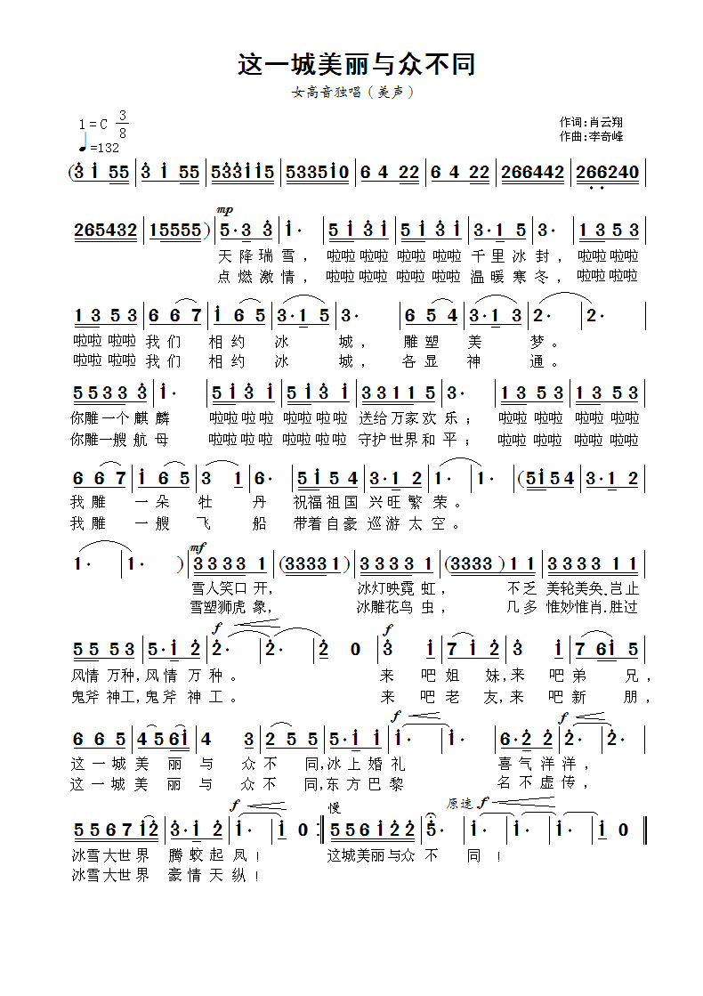 ������������һ���������ڲ�ͬ��Ф����� �������.bmp