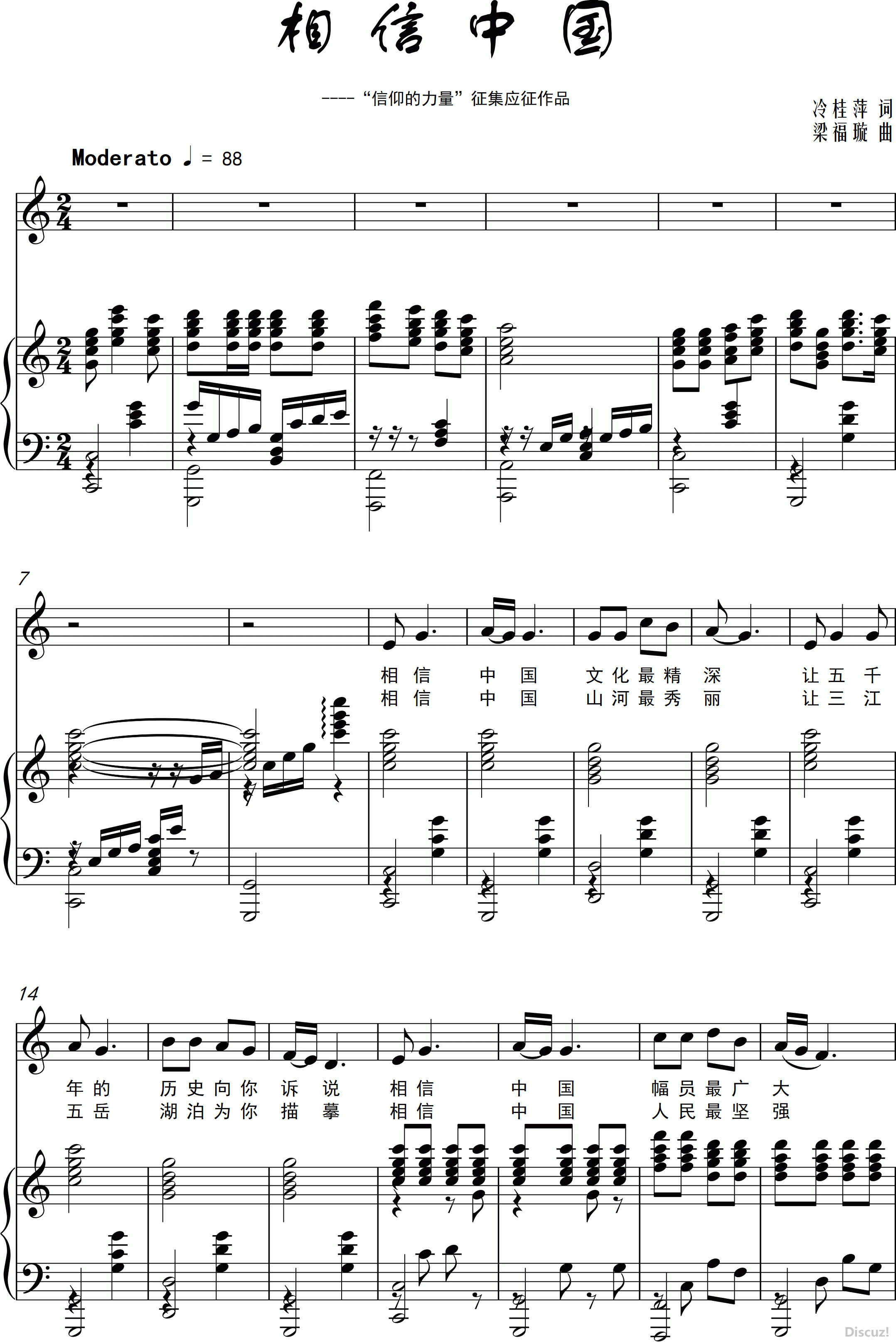 �� �� �� ��_0001.gif