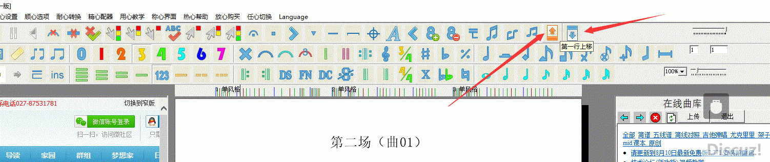 ƶһ.gif