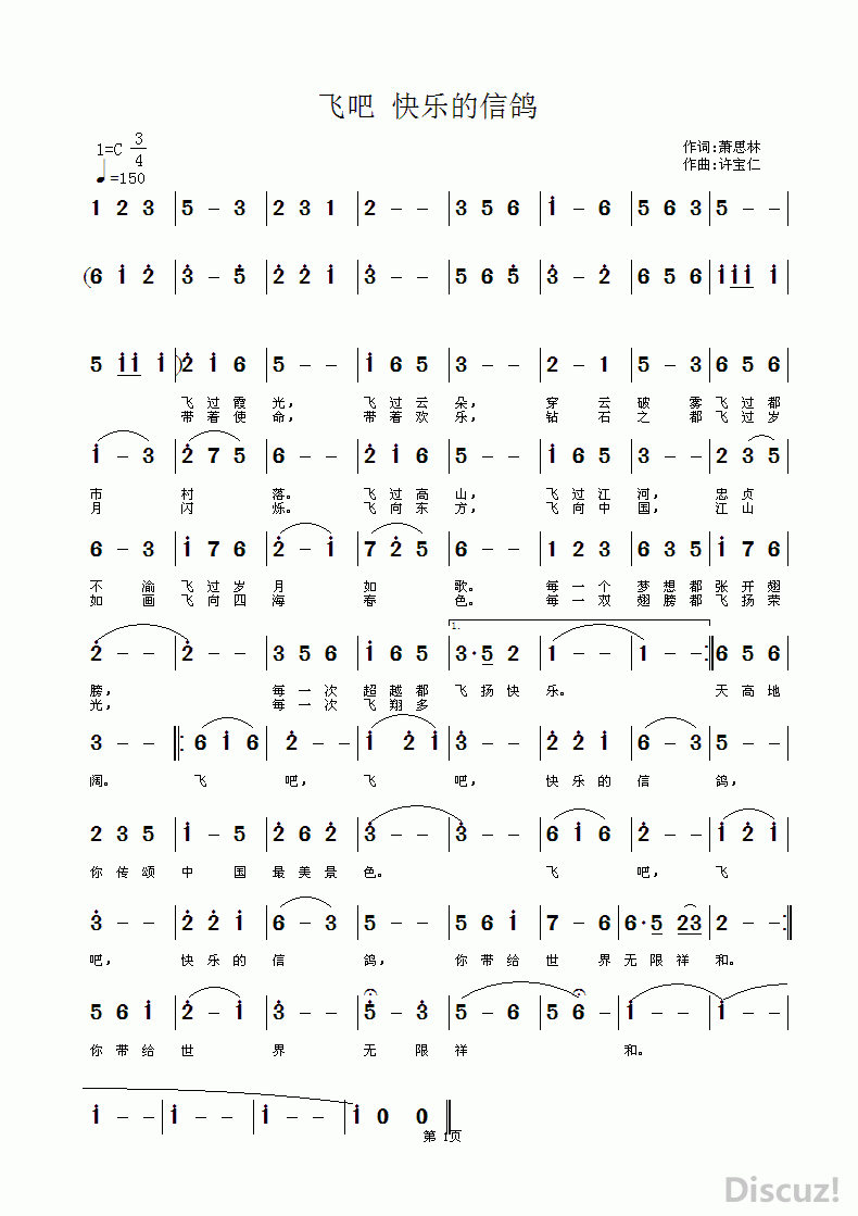 �ɰ� ���ֵ��Ÿ�.GIF