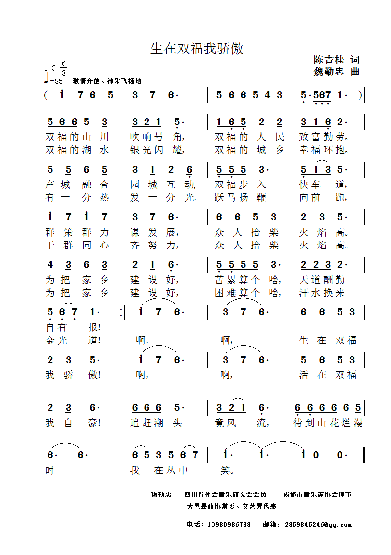 ������˫���ҽ�����(����) �¼���ʡ�κ������ 0.bmp