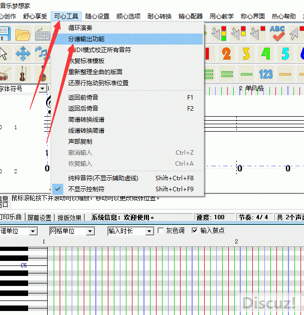  (3).gif