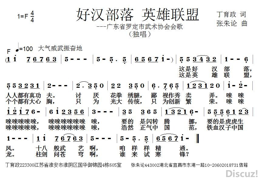 �ú����� Ӣ������.jpg