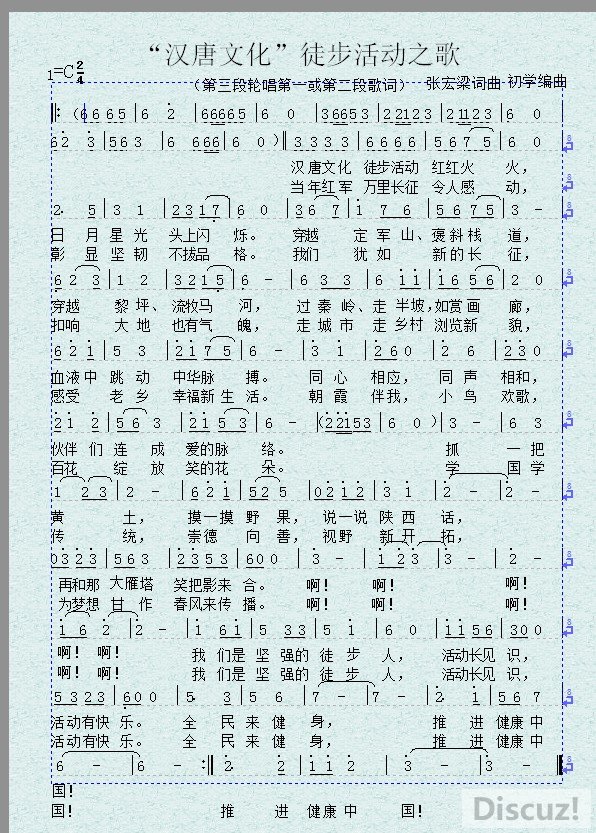 �������Ļ���ͽ���֮�� �ź������� ��ѧ����.jpg