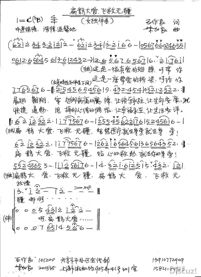 ��ȵ�� �ɾ��޽� (ʯ������ ���ũ����.jpg