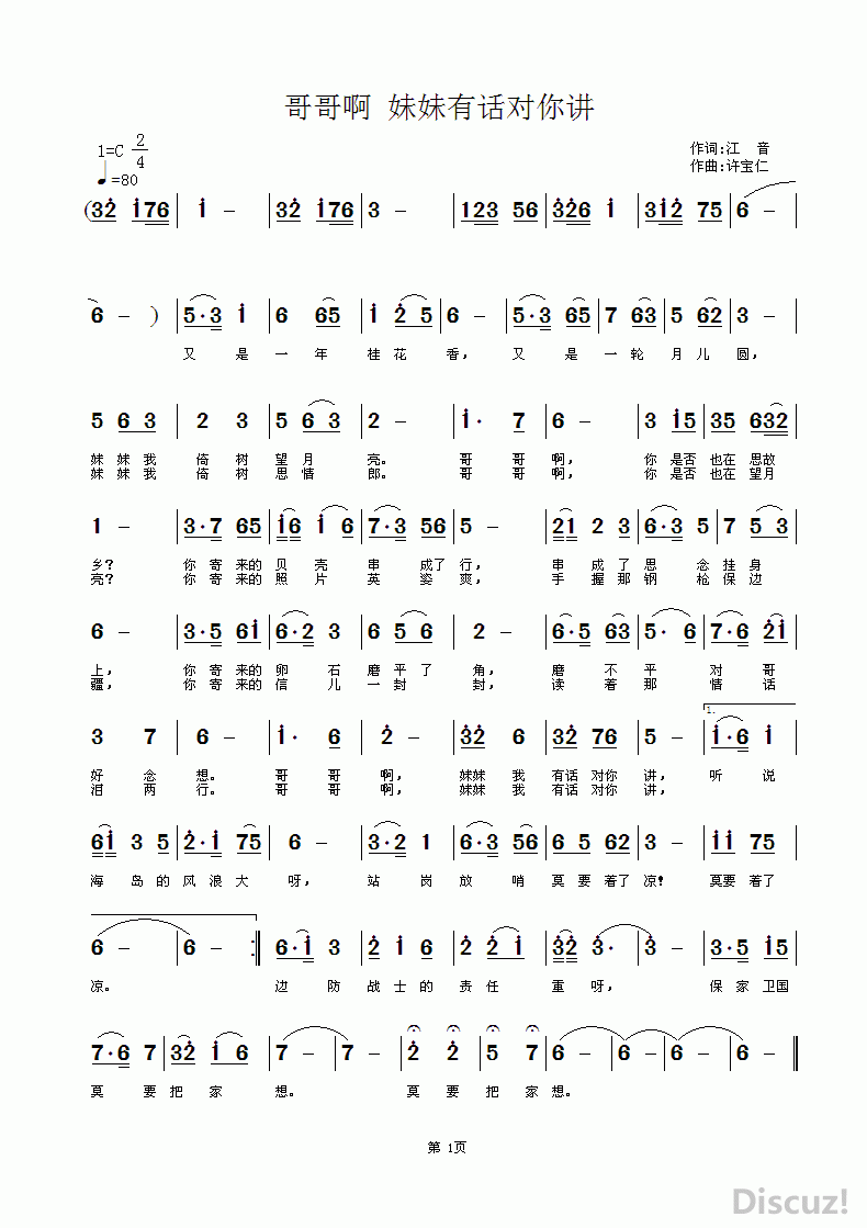 ��簡 �����л����㽲.GIF