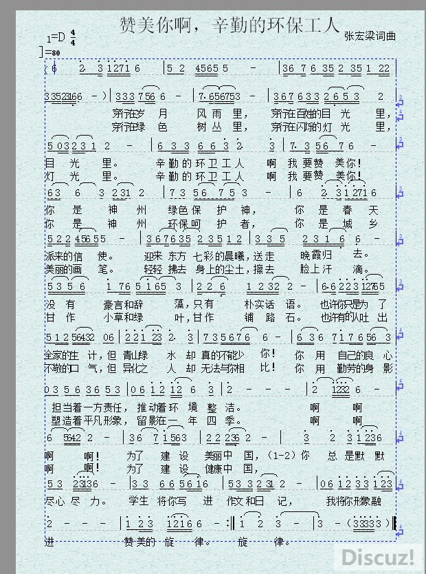 �����㰡�����ڵĻ������� �ź�������.jpg