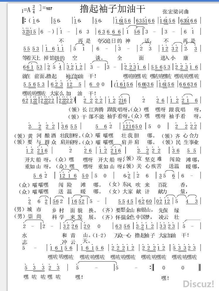 ߣ�����Ӽ��͸� �ź�������.jpg