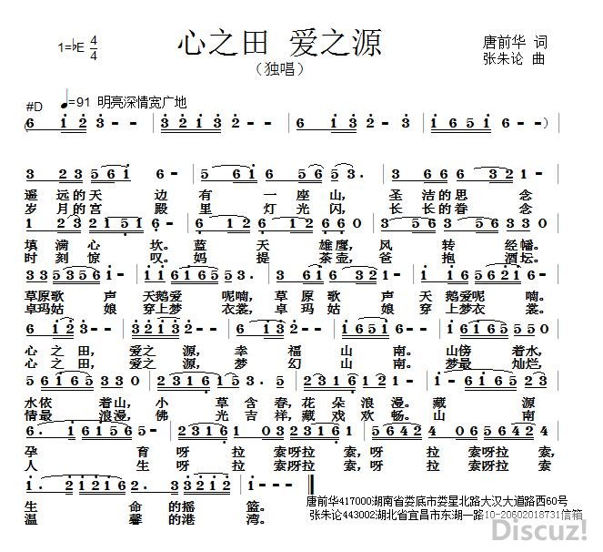 ��֮�� ��֮Դ.jpg