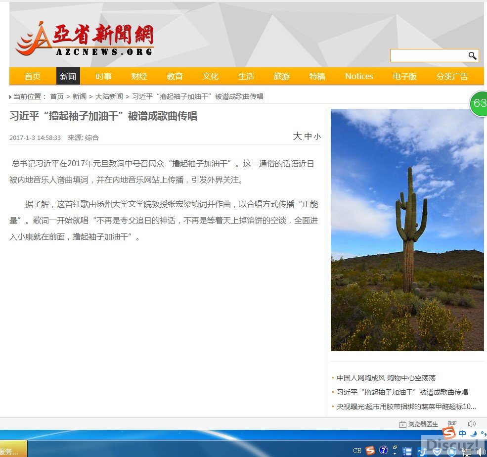 ��ʡ���������� ׾����.jpg