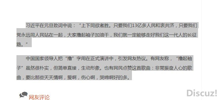 ��ʡ���������� ׾�����ڶ�ҳ.jpg