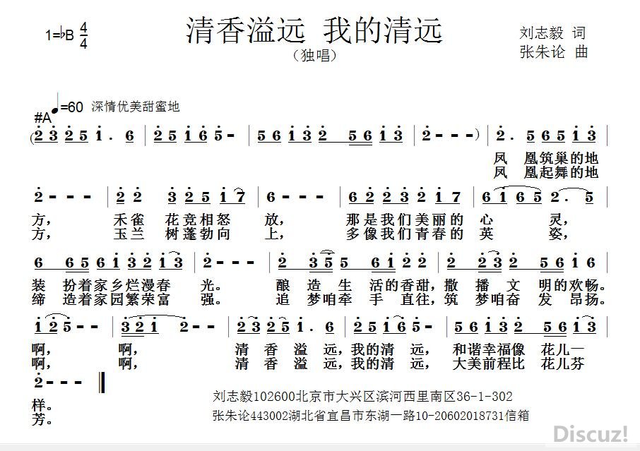 ������Զ �ҵ���Զ.jpg