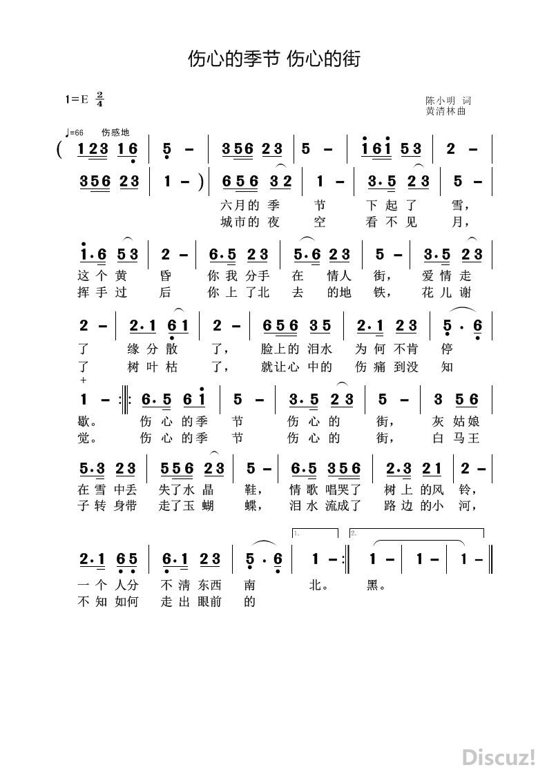 ���ĵļ��� ���ĵĽ�.jpg