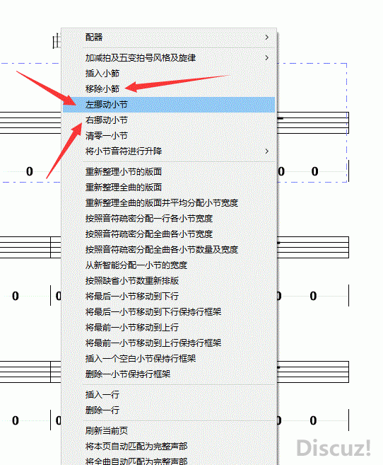 ɢüСڵ (1).gif