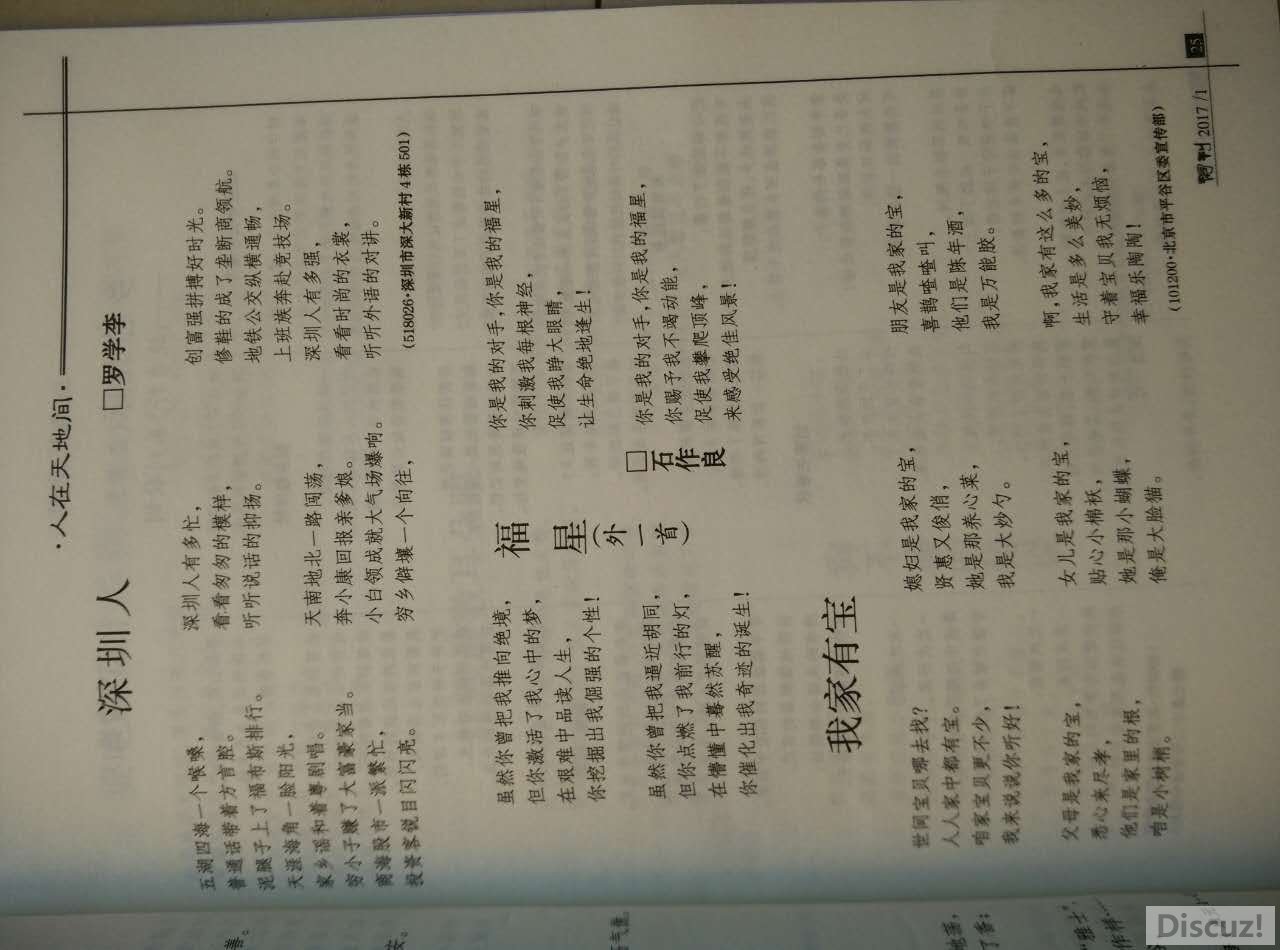 ���� �����б� �ʿ�2017��1.jpg