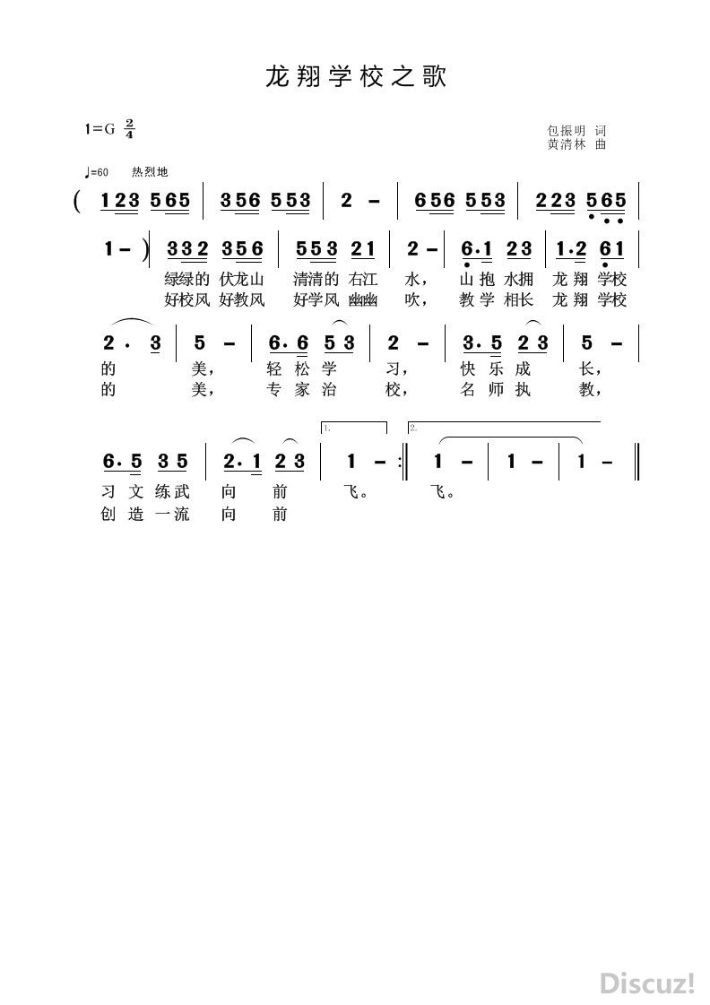 �� �� ѧ У ֮ ��.jpg