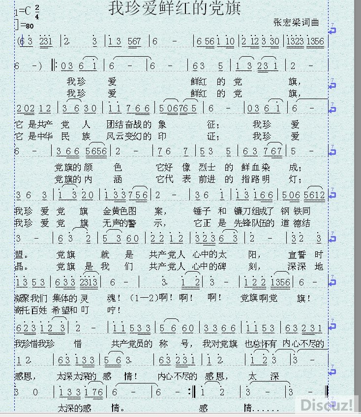 ���䰮�ʺ�ĵ��� �ź�������.jpg