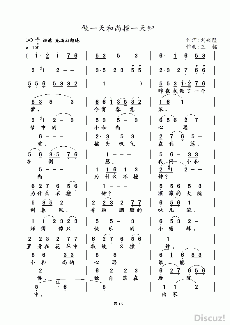 һײһ1.gif