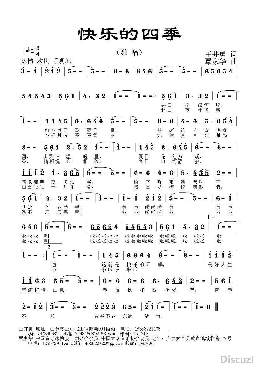 �����ֵ��ļ�������