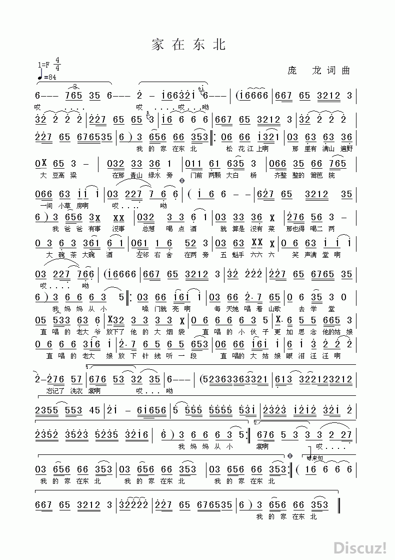 04ڶ.gif