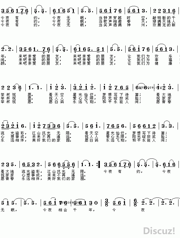 04ҹ.gif