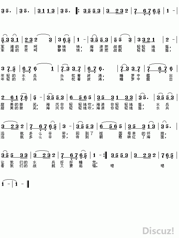 04֮ҹ.gif