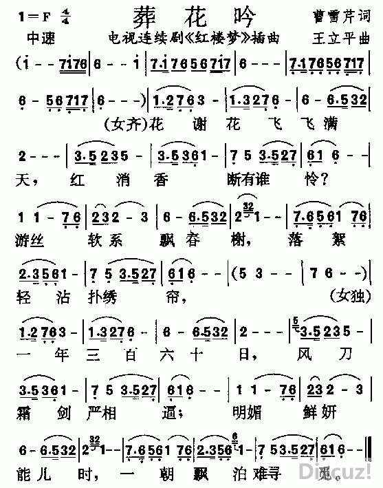 03Ứ.gif