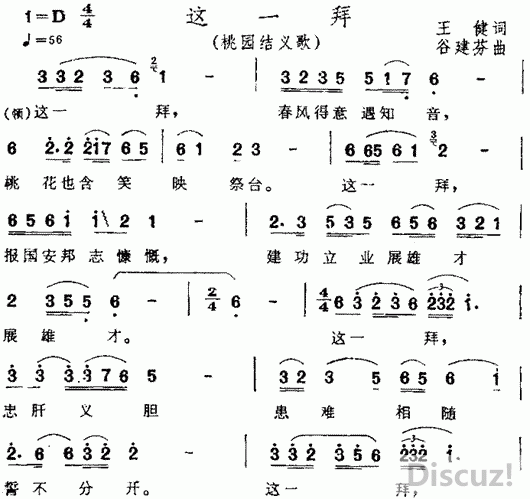 03һ.gif