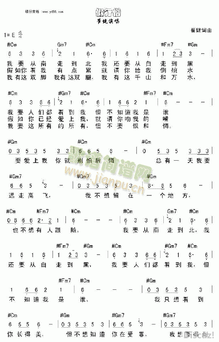7966b0e61fd74eec9c4bf25bcbc08a06.gif