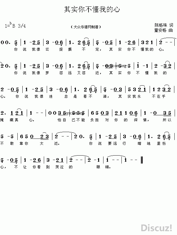 08ʵ㲻ҵ.gif