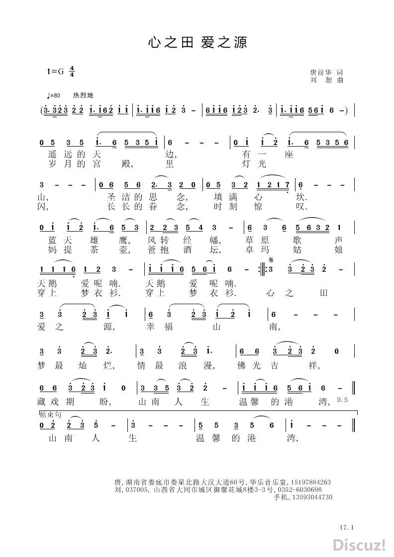 ��֮�� ��֮Դ(1).jpg