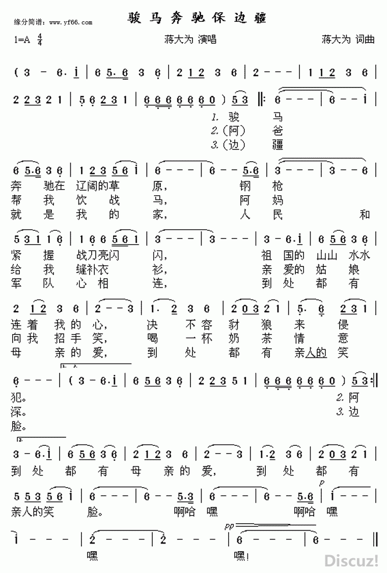 02.gif