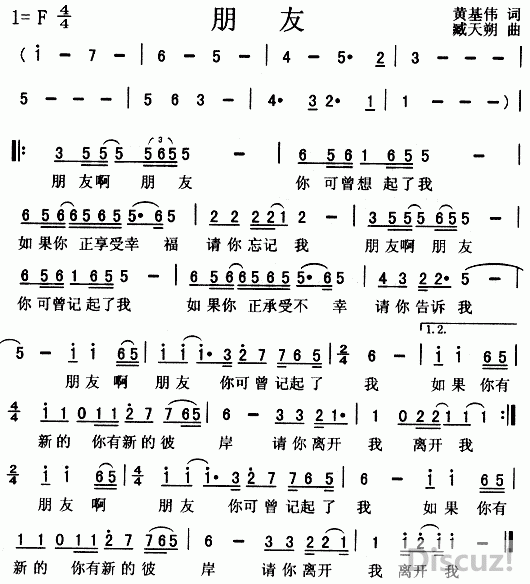 02 .gif