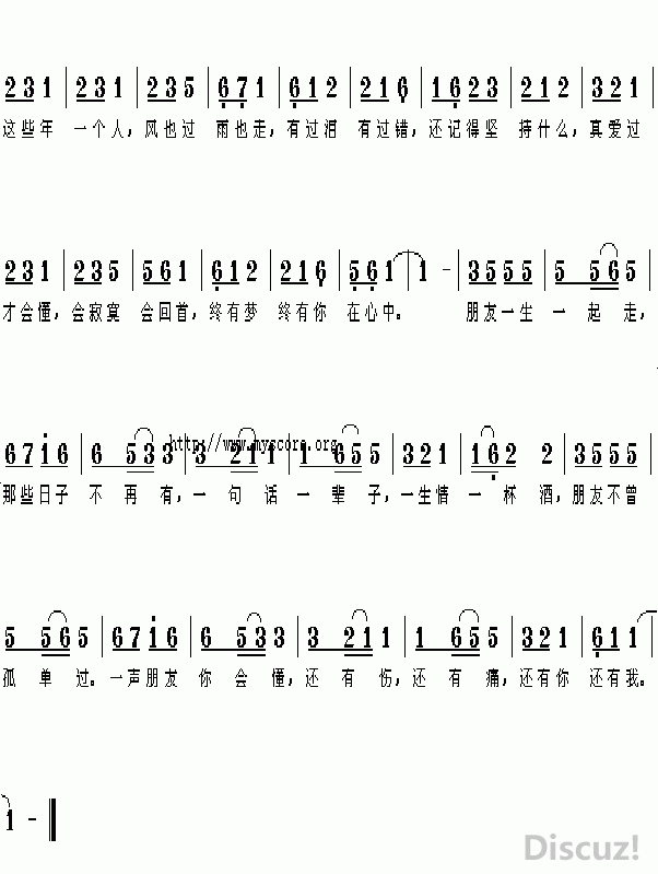 02.gif