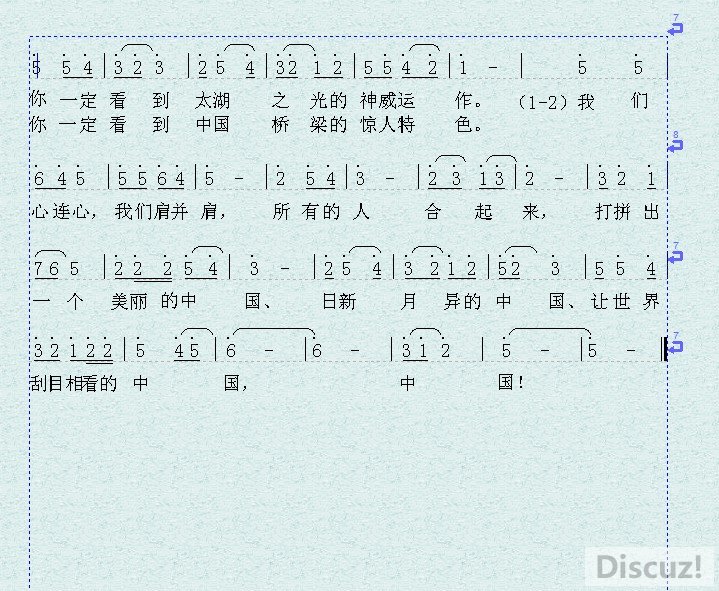 �����ˣ��ҵĹ� �ź������� ����ͼƬ��2ҳ.jpg