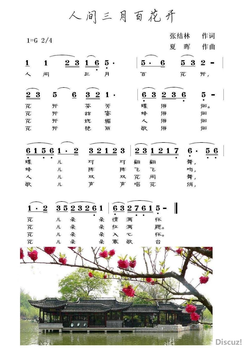 �˼����°ٻ��� ������.jpg