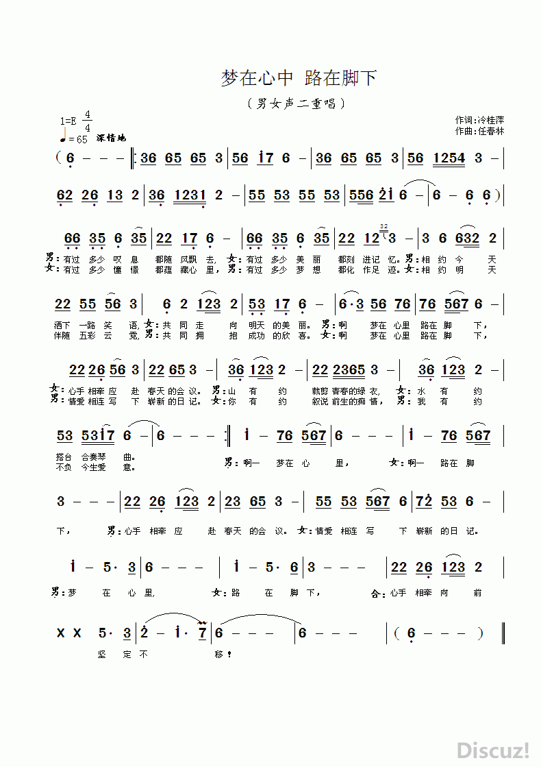 �������� ·�ڽ��£����� ���Ƽ�� �δ�������.gif