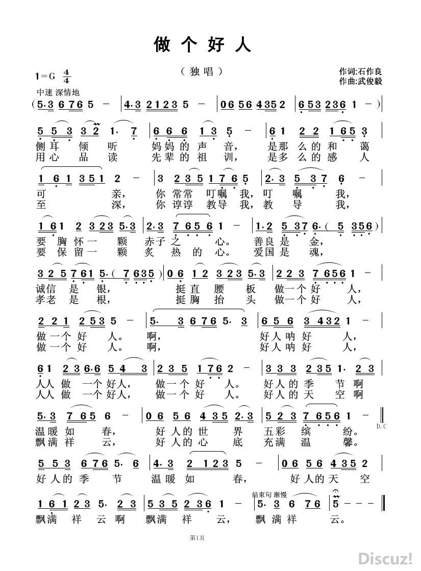 �������� ʯ������ �信����.JPG