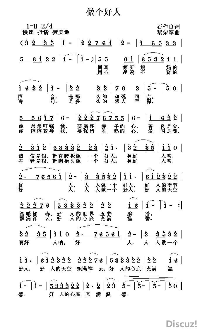 �������� ʯ������ ���پ���.jpg