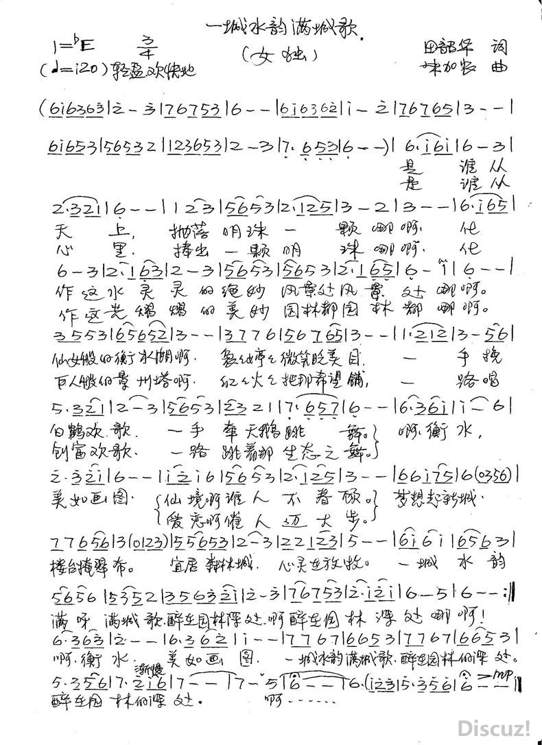 ���ũ���� ��һ��ˮ�����A�衷        ���ػ� ��.jpg